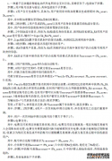 /news/cjwd/39352.html
