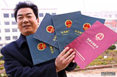 /news/cjwd/39448.html