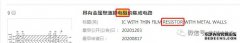 /news/cjwd/39407.html
