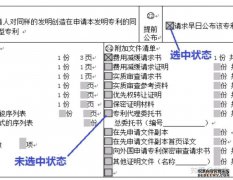 /news/cjwd/39412.html