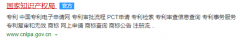 /news/cjwd/39572.html