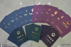 /news/cjwd/39573.html