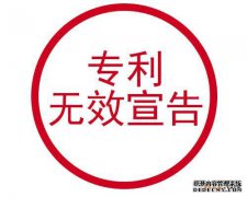 /news/cjwd/39668.html