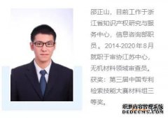 /news/cjwd/39710.html