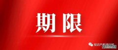 /news/cjwd/39717.html