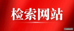 /news/cjwd/39726.html