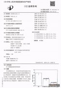 /news/cjwd/39733.html
