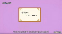 /news/cjwd/39736.html