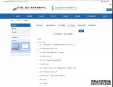 /news/cjwd/38964.html