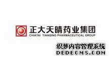 /news/cjwd/39056.html