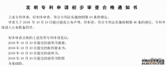 /news/cjwd/39060.html