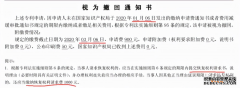 /news/cjwd/39069.html