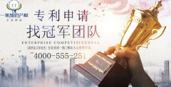 /news/cjwd/12939.html